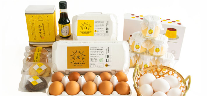 お試しセット