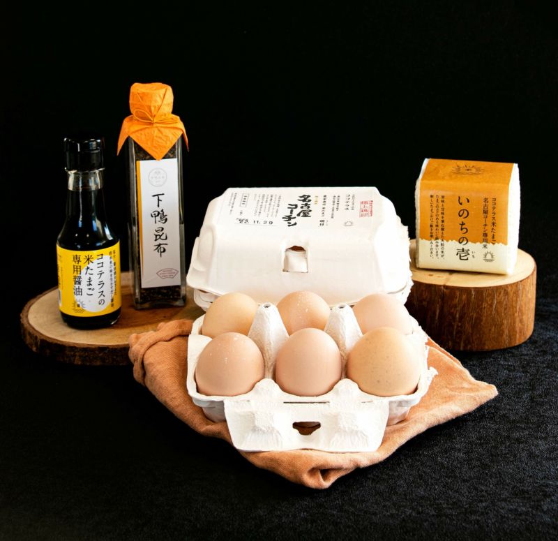 極】名古屋コーチン卵かけ御飯セット | ココテラスのオンラインショップ