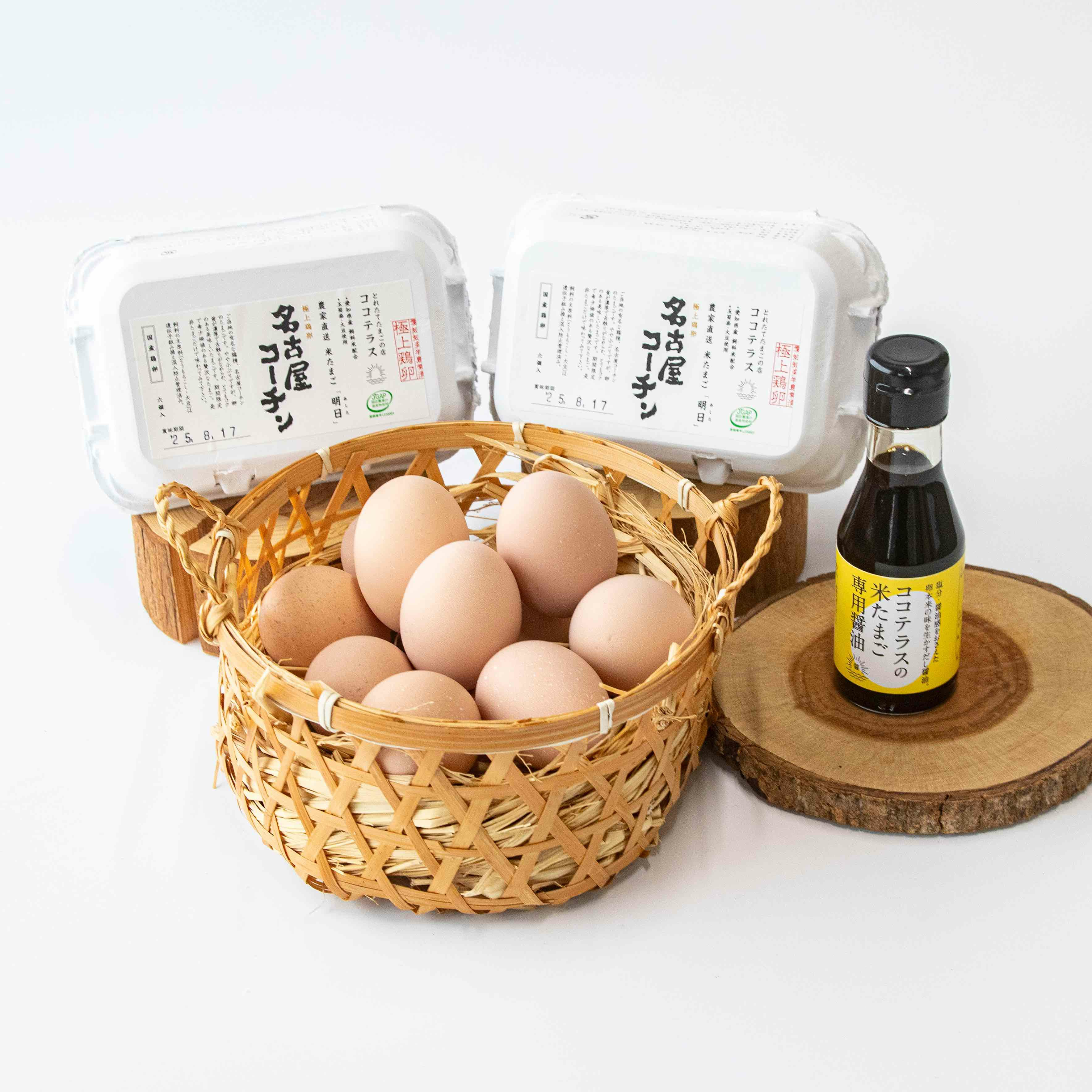 名古屋コーチンセット（2パックと醤油） | ココテラスのオンライン